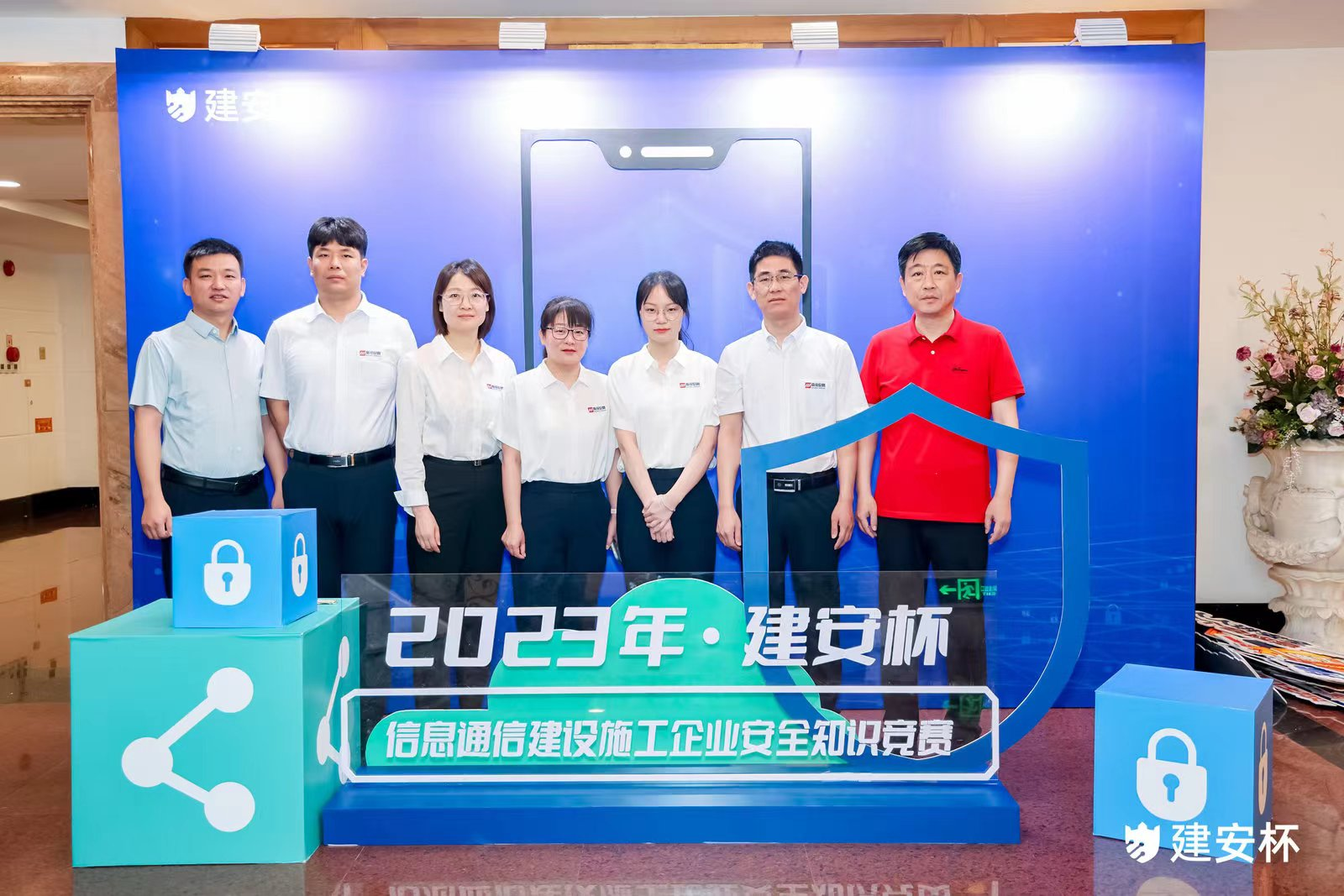 九游网页版·官方端网站|九游(中国)欣网|欣网通信 九游网页版·官方端网站|九游(中国)欣网|欣网通信