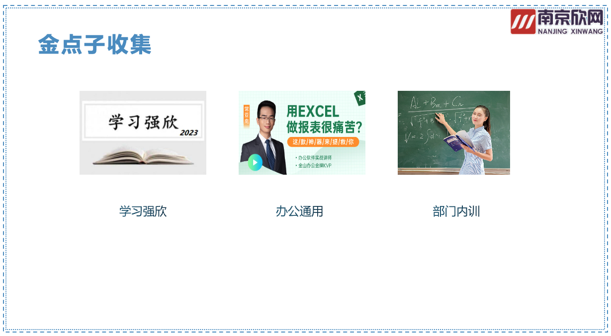 九游网页版·官方端网站|九游(中国)欣网|欣网通信