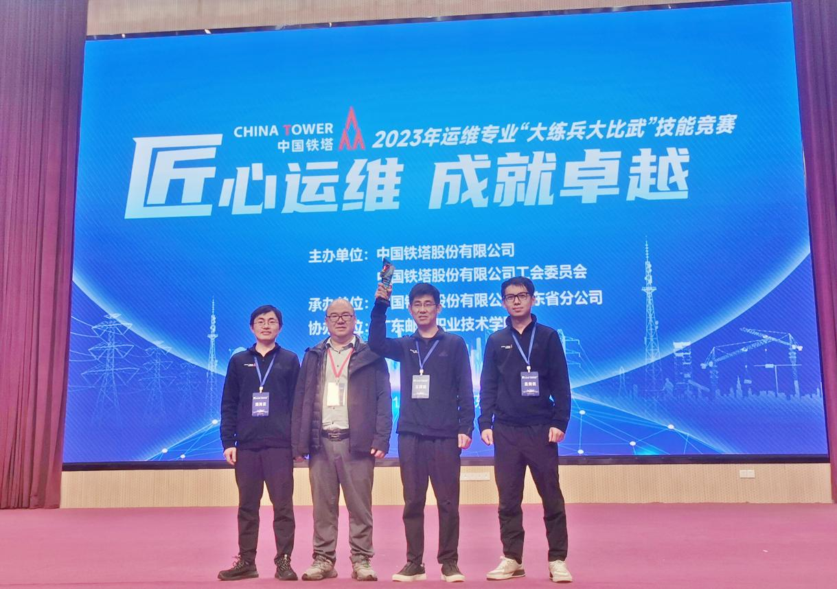 九游网页版·官方端网站|九游(中国)欣网|欣网通信 九游网页版·官方端网站|九游(中国)欣网|欣网通信