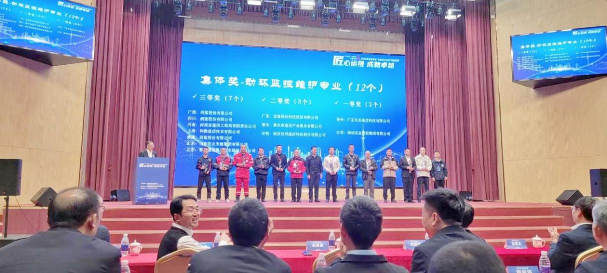 九游网页版·官方端网站|九游(中国)欣网|欣网通信 九游网页版·官方端网站|九游(中国)欣网|欣网通信