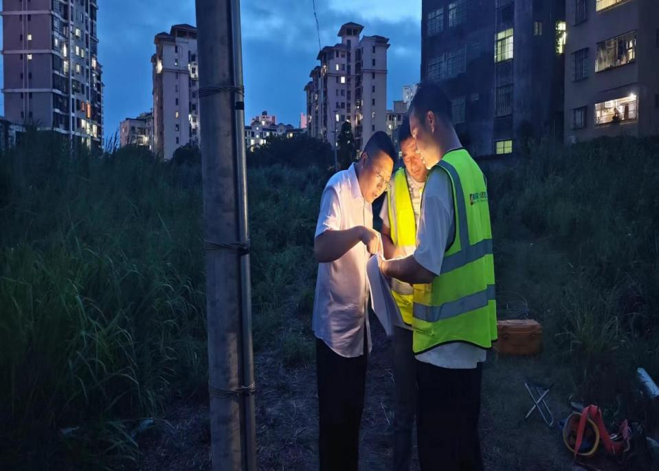 九游网页版·官方端网站|九游(中国)欣网|欣网通信 九游网页版·官方端网站|九游(中国)欣网|欣网通信