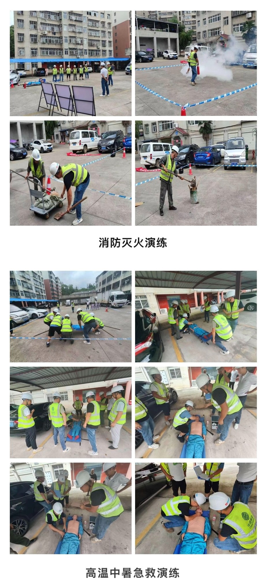 九游网页版·官方端网站|九游(中国)欣网|欣网通信