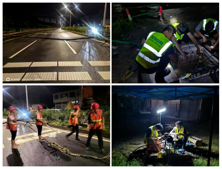 九游网页版·官方端网站|九游(中国)欣网|欣网通信