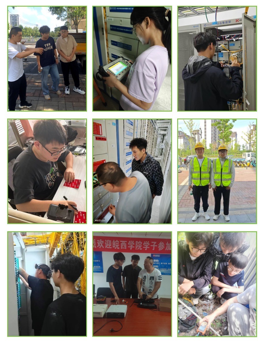 九游网页版·官方端网站|九游(中国)欣网|欣网通信