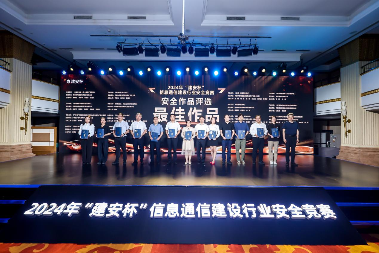 九游网页版·官方端网站|九游(中国)欣网|欣网通信