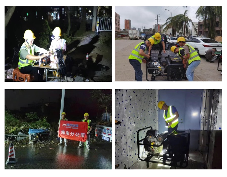 九游网页版·官方端网站|九游(中国)欣网|欣网通信