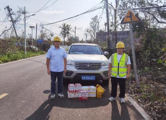 九游网页版·官方端网站|九游(中国)欣网|欣网通信