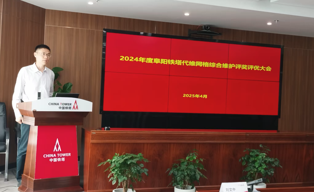 九游网页版·官方端网站|九游(中国)欣网|欣网通信