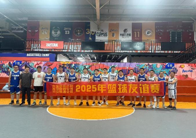 九游网页版·官方端网站|九游(中国)欣网|欣网通信