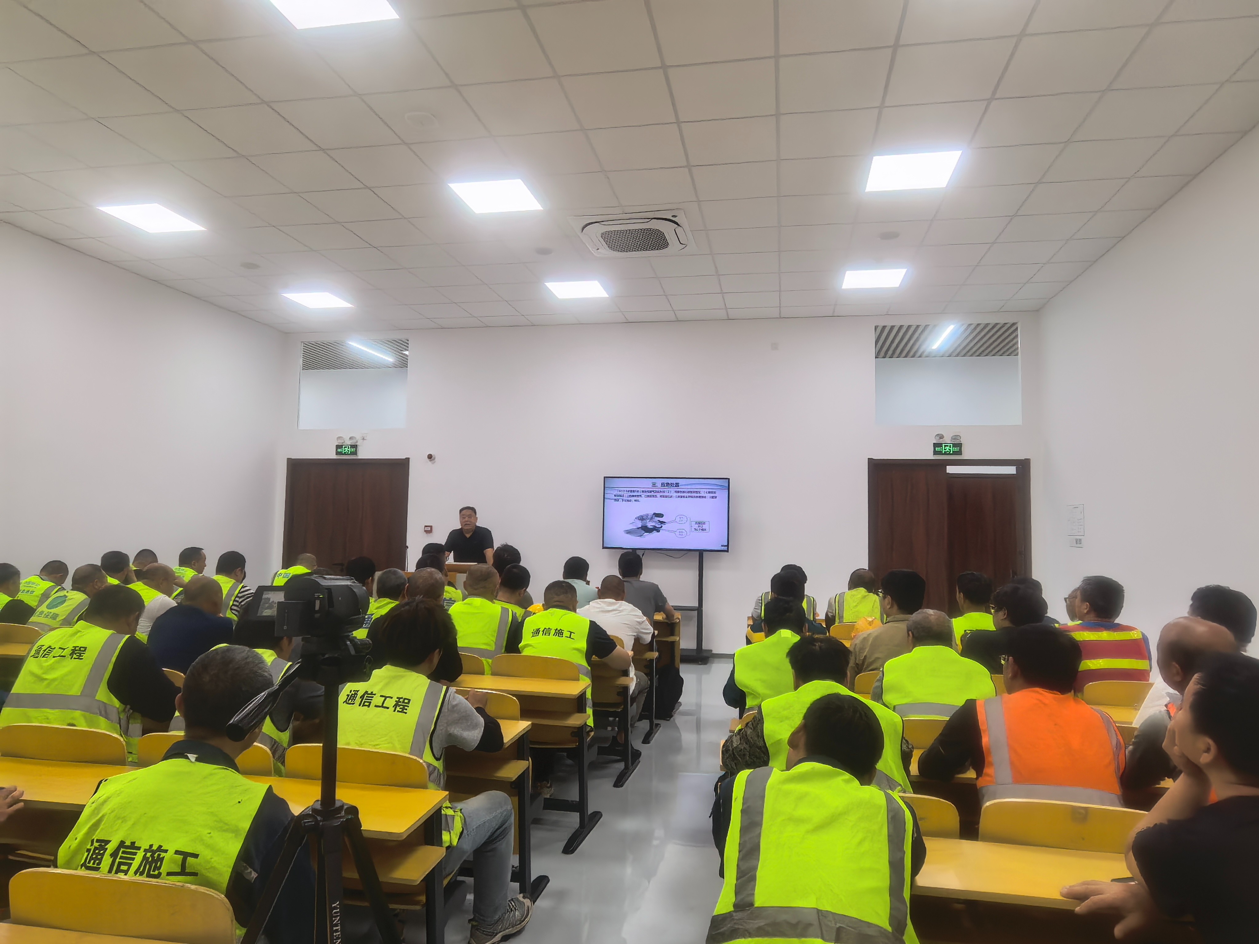 九游网页版·官方端网站|九游(中国)欣网|欣网通信