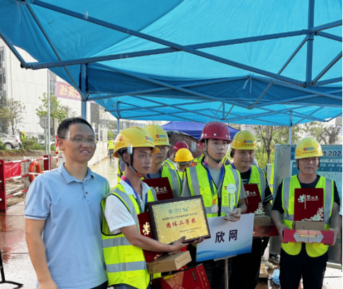 九游网页版·官方端网站|九游(中国)欣网|欣网通信 九游网页版·官方端网站|九游(中国)欣网|欣网通信