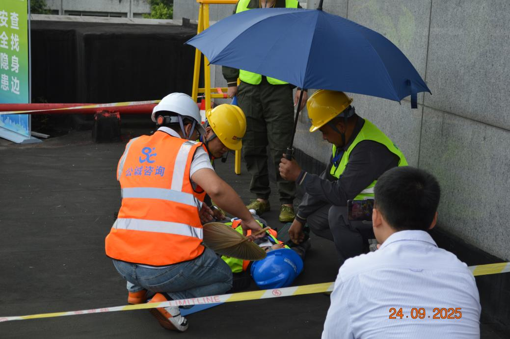 1761701910902902.png 1761701910902902.png