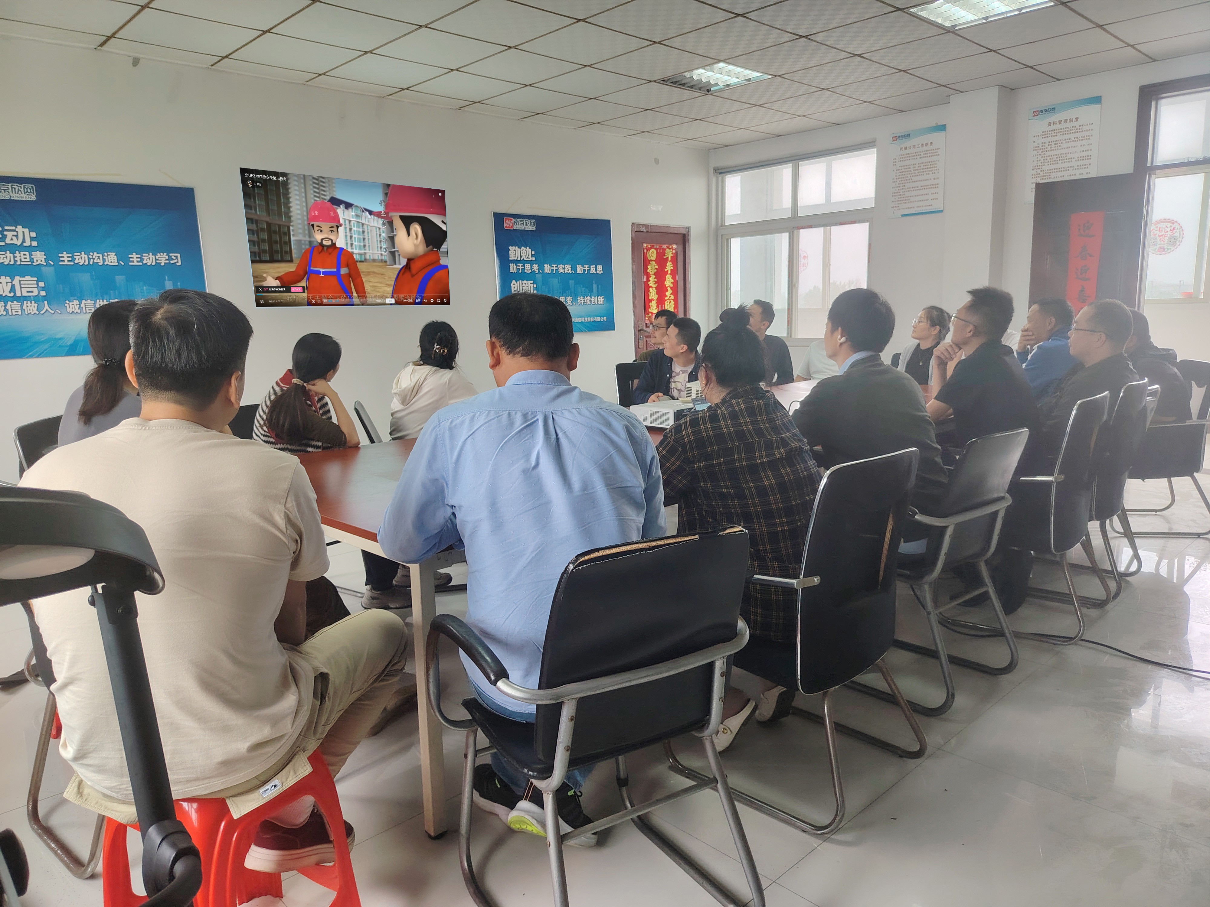 九游网页版·官方端网站|九游(中国)欣网|欣网通信 九游网页版·官方端网站|九游(中国)欣网|欣网通信